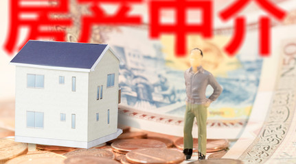 房產中介不退押金怎么辦？維權指南與實用建議